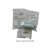 Saiba lemn DIN 440/R 100HV zincata M10 (30 buc)